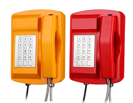 Téléphone résistant à l'humidité